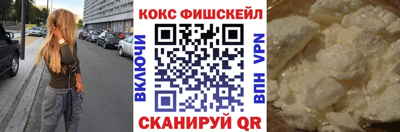 Виды наркотиков купить Гудермес ГАШИШ  АМФЕТАМИН  Галлюциногенные грибы  Конопля  СОЛЬ  Меф мяу мяу 