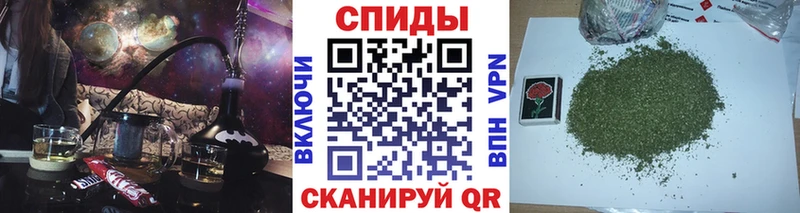 закладки  Гудермес  Бутират бутандиол 