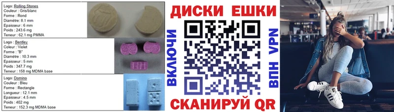 hydra зеркало  где можно купить наркотик  Гудермес  ЭКСТАЗИ 280мг 