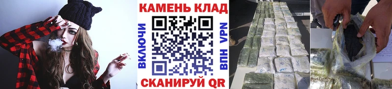 ГАШ VHQ  наркота  Гудермес 