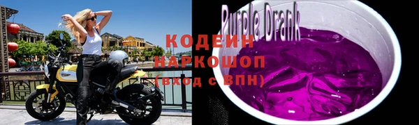 прущие крисы Белокуриха