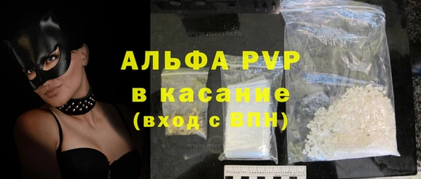 jwh Богданович