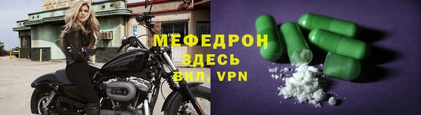 ECSTASY Дмитровск