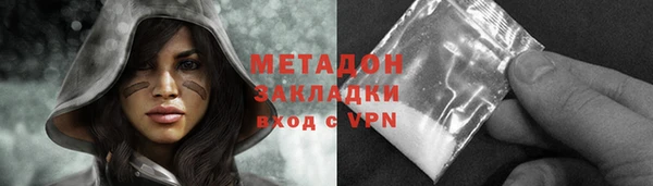 дживик Богородицк