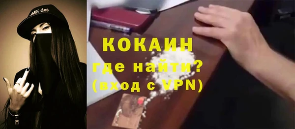 jwh Богданович