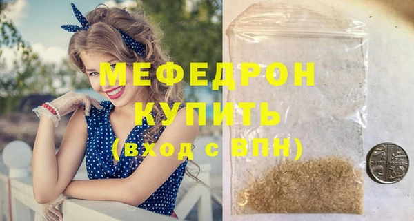 jwh Богданович