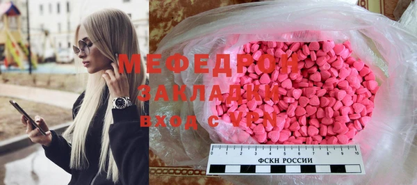 марки lsd Зеленодольск