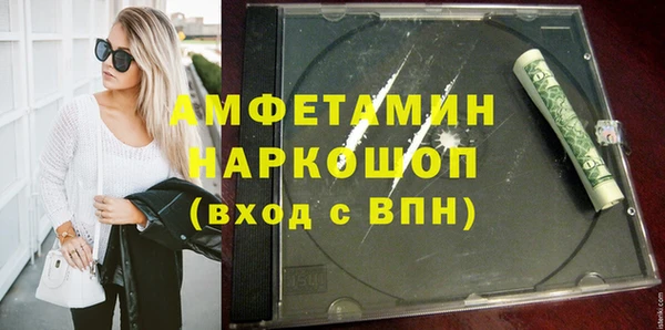 jwh Богданович