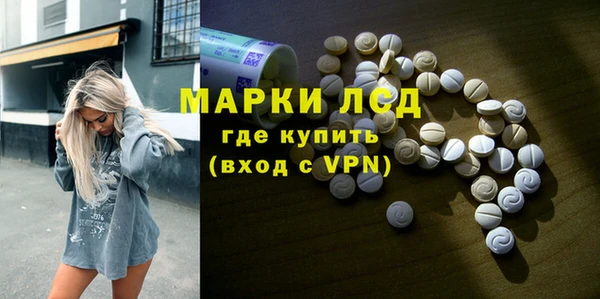 хмурый Дмитриев