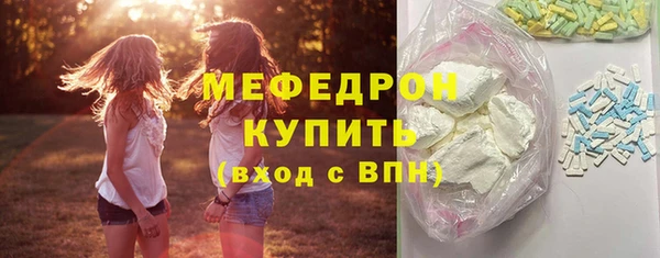 jwh Богданович