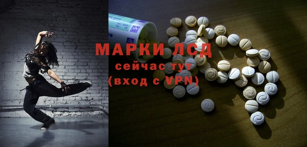 jwh Богданович