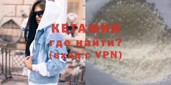 jwh Богданович