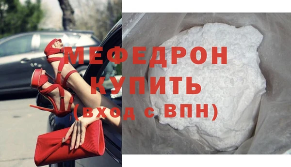jwh Богданович