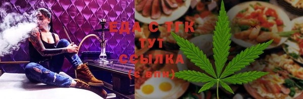 дживик Богородицк