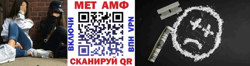 продажа наркотиков  Гудермес  Метамфетамин Декстрометамфетамин 99.9% 